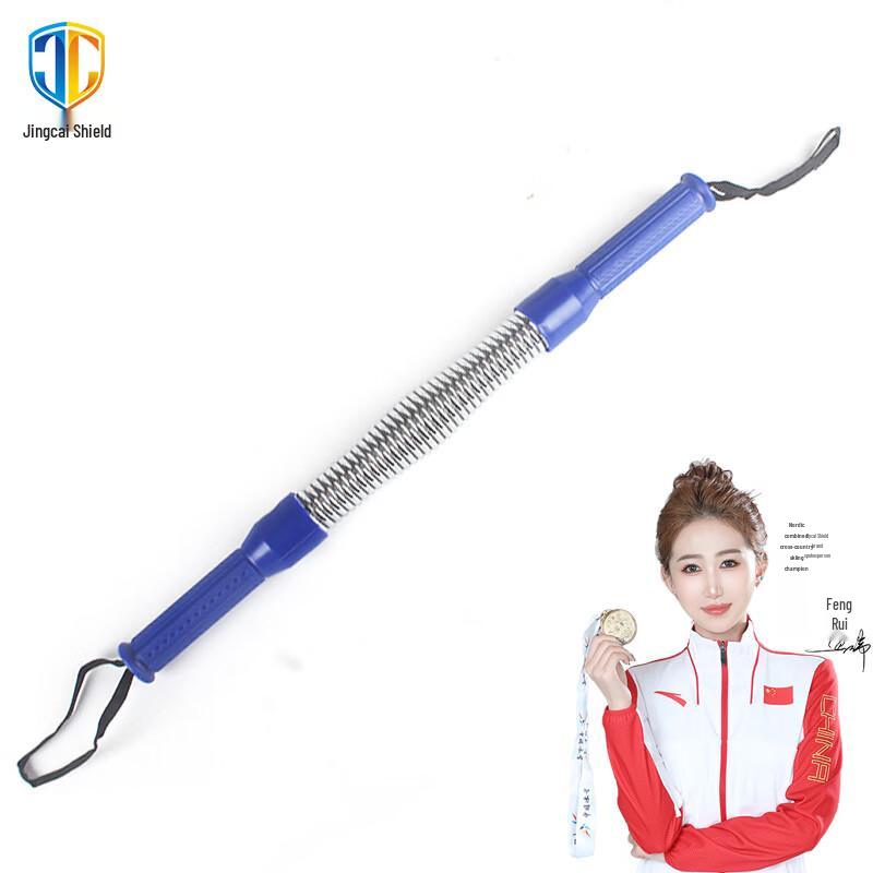 Jingcaidun Power Twister Arm Exerciser