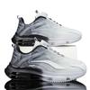 Men's Shoes 2025 Summer New Rotating Button Mesh Breathable Sports Shoes Medium and Large Children and Adolescents Air Cushion Dad Shoes