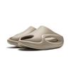 Li-Ning Yunyou Slay 2.0 Unisex Hausschuhe Kaschmir Grau, bequem & trendy AZSW001-4