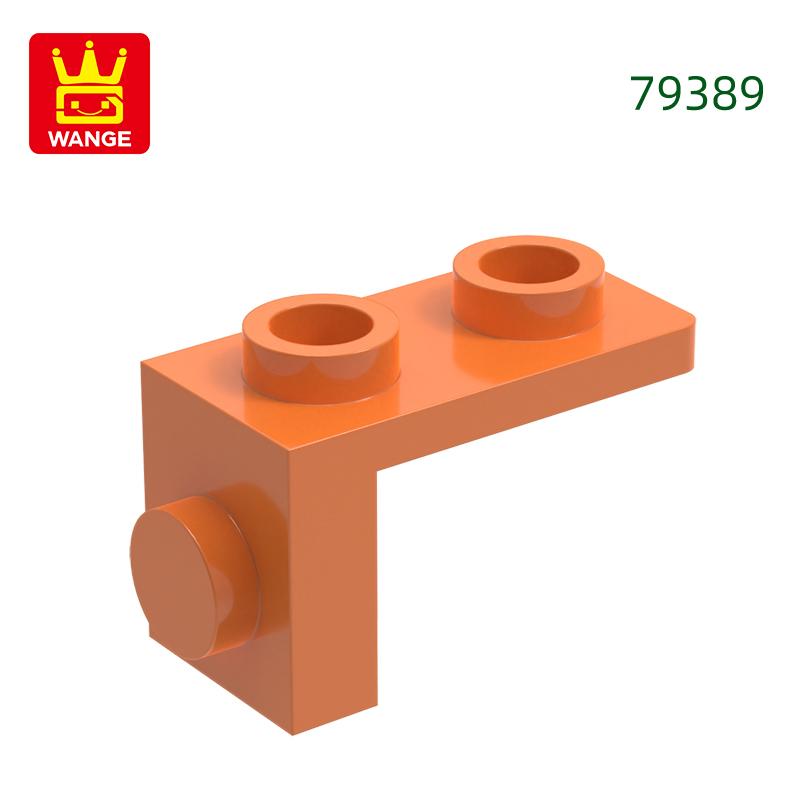 Non-Toxic 245Pcs/Lot 79389 Bracket 1 X 1 - 1 X 2 Building Blocks Moc Accessories Compatible With Brick Toys For Children Gift Box