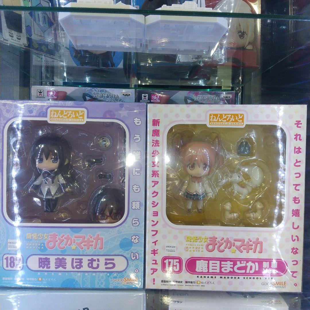 

[USED] Puella Magi Madoka Magica Nendoroid