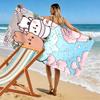 Bubu Dudu Print Strandtuch, Großes Weiches Schnelltrocknendes Handtuch für Strand Camping Schwimmen