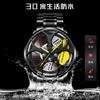 Boruse Trend Wheel Watch Waterproof Luminous Quartz Watch Men