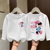 2025 New Girls' Pure Cotton White Base Layer Long Sleeve T-shirt for Spring & Autumn - Medium & Large Kids
