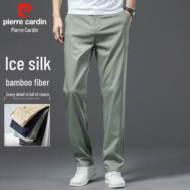 

Pierre Cardin Men s Ice Silk Straight-Leg Business Casual Pants 32