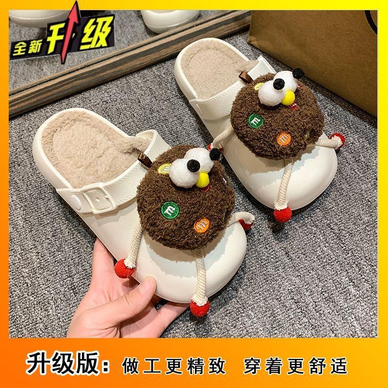 Milk Cute Big Eyes Cookie Doll Bag Head Drag 2025 Autumn and Winter Girl Heart Home Soft Bottom Cotton Slippers Women's Winter Wear