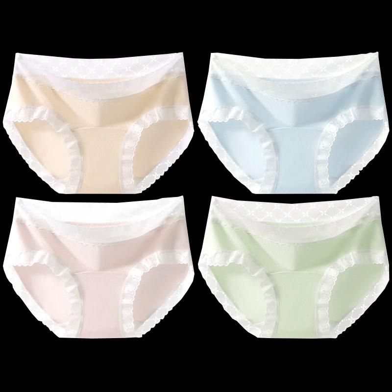 Yalu Women's Antibacterial Lace Briefs (4-Pack)