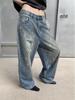Women's Wide-Leg Jeans - Post-Apocalyptic Ink Splatter, Distressed Vintage Style for Autumn 2025