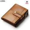 Men's Short Leather Zipper Coin Purse European American Retro Cowhide RFID Anti-theft Brush Wallet