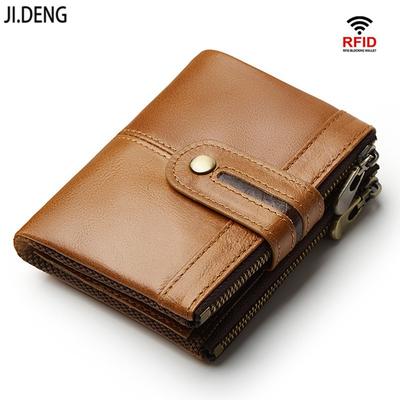 Men's Short Leather Zipper Coin Purse European American Retro Cowhide RFID Anti-theft Brush Wallet