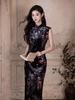 Autumn Retro Sleeveless Cheongsam Velvet Long Dress
