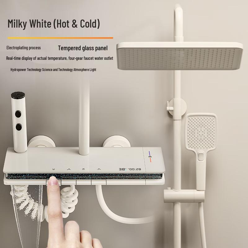 

Цифрова душова система MDNG