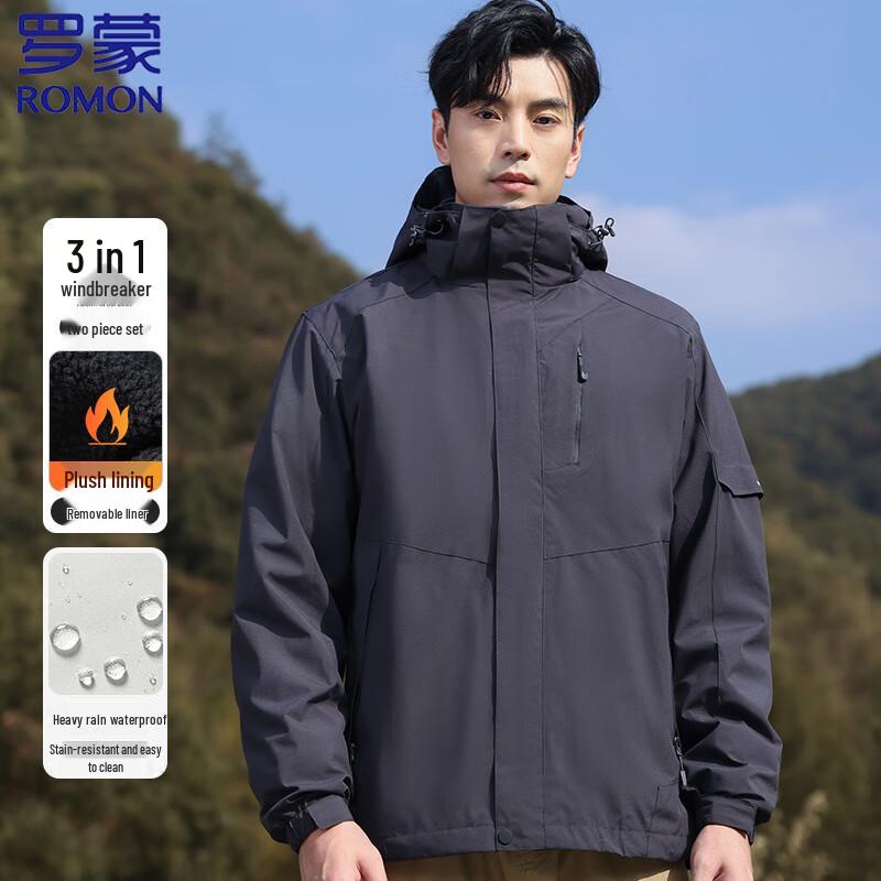 ROMON Men's 3-in-1 Outdoor Jacket