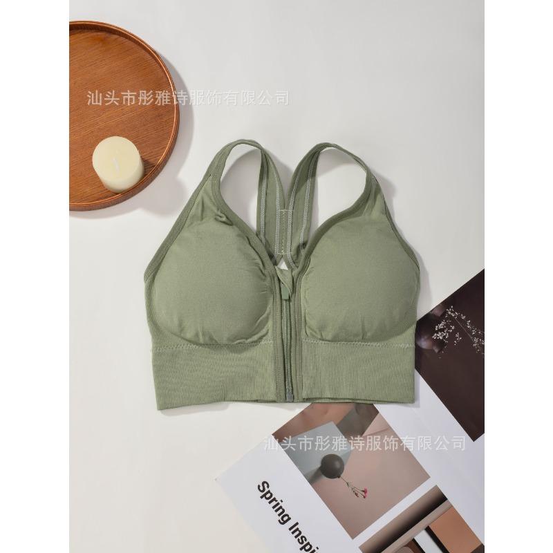 Plus Size Sports Bra, Back Beauty Design, Push Up Anti Saggy Yoga Bra, Seamless Fitness Running Workout Bras for Women