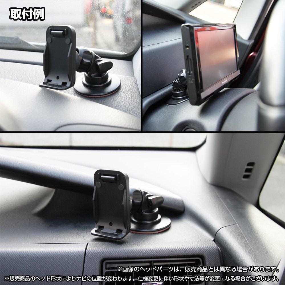 Mobikes Yupiteru MOGGY YERA Portable Navigation System/Car Navigation System Mounting Stand (Small Adhesive Type) Compatible with YE3 (2008-YE3)