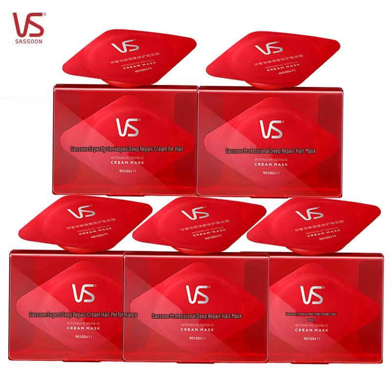 Vidal Sassoon Protein Repair Hair Mask Travel Set
