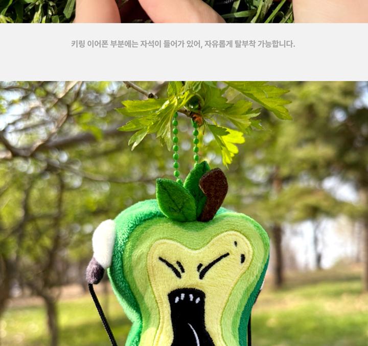 MARK (NCT) [THE FIRSTFRUIT] Official MD (KEYRING SET)