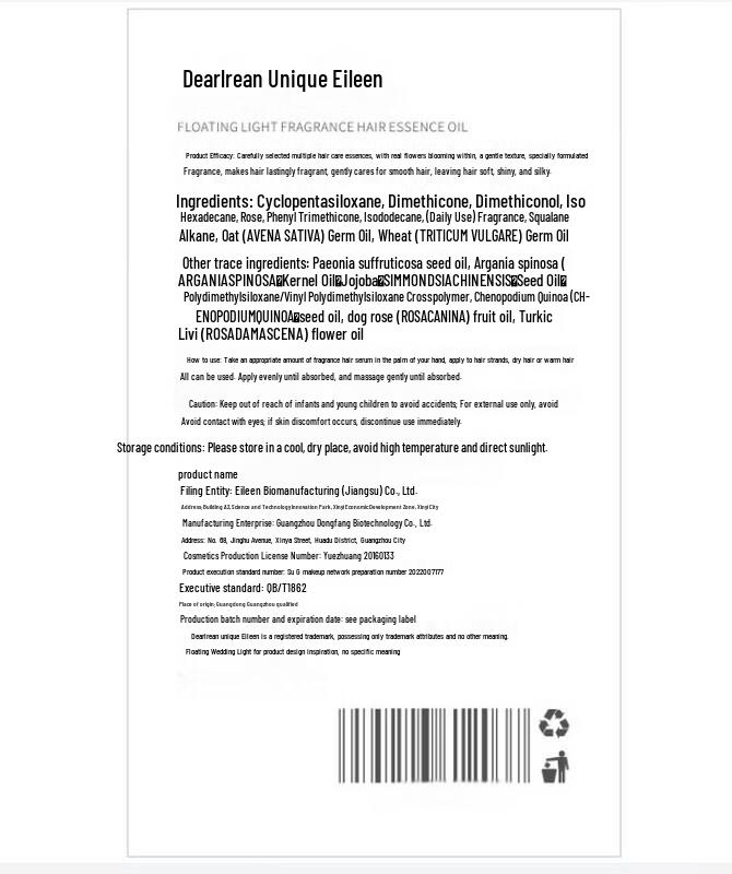 Dear lrean Fluffy Oil Control Fragrance Shampoo