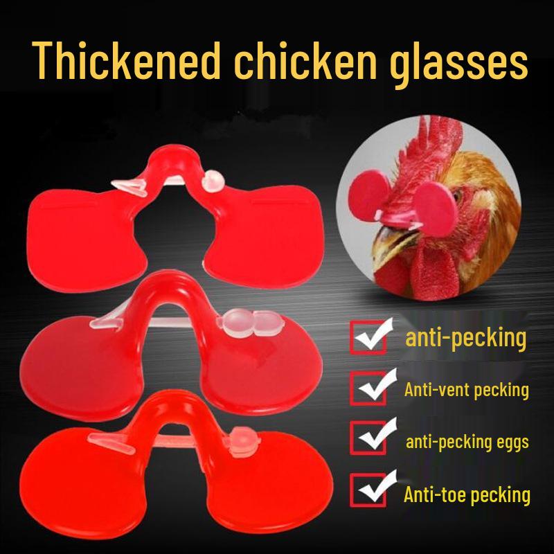 Medium Anti-Peck Chicken Glasses with Holes - Eye Masks for Chickens and Pheasants