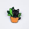 Cute Black Cat Potted Plant Brooch - Cartoon Animal Alloy Accessory for Backpacks & Clothing