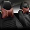 DERMAY 2PCS Classic Car Neck Headrest Car Pillow Double Sides PU Leather 5 Colors High Quality Car Accessories