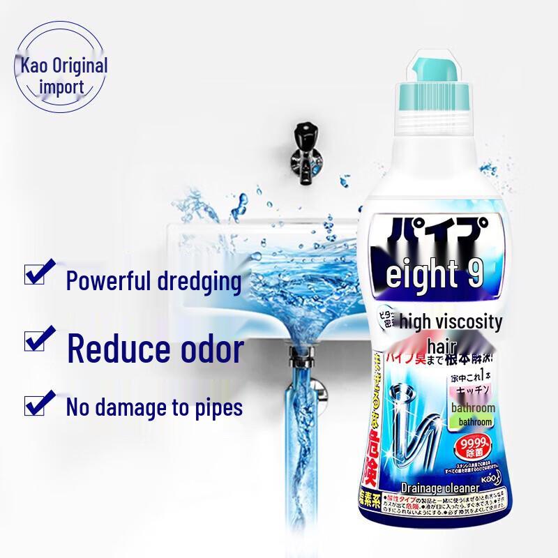 KAO Pipe & Drain Cleaner