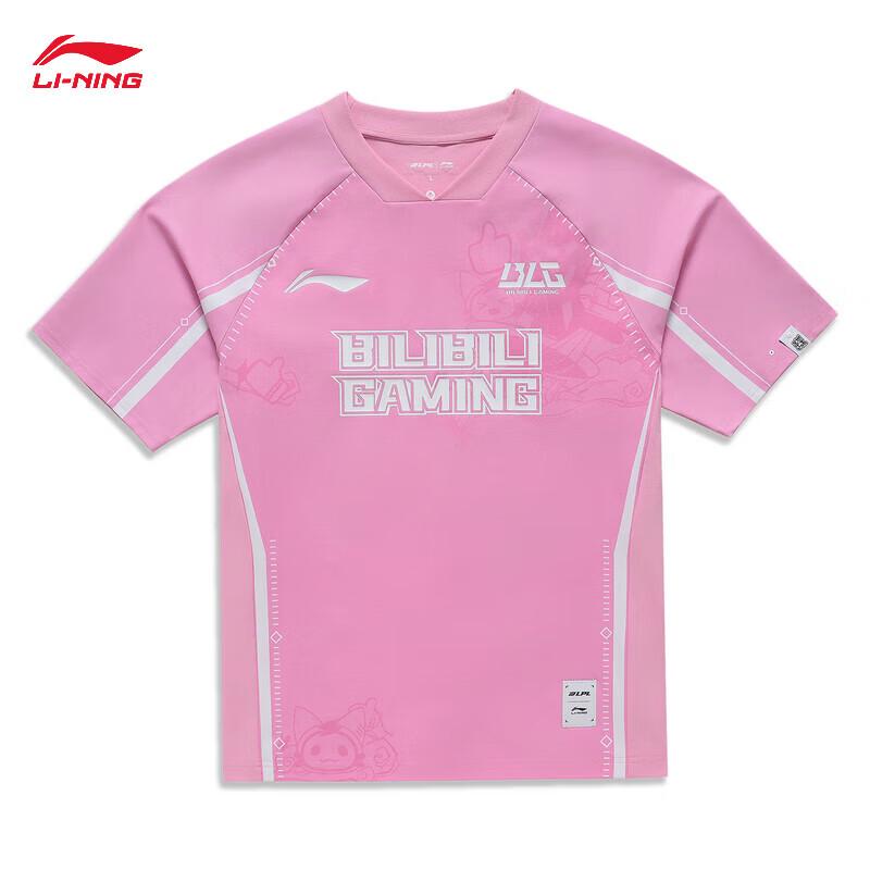 Li-Ning LPL 2024 BLG Esports Jersey T-Shirt S