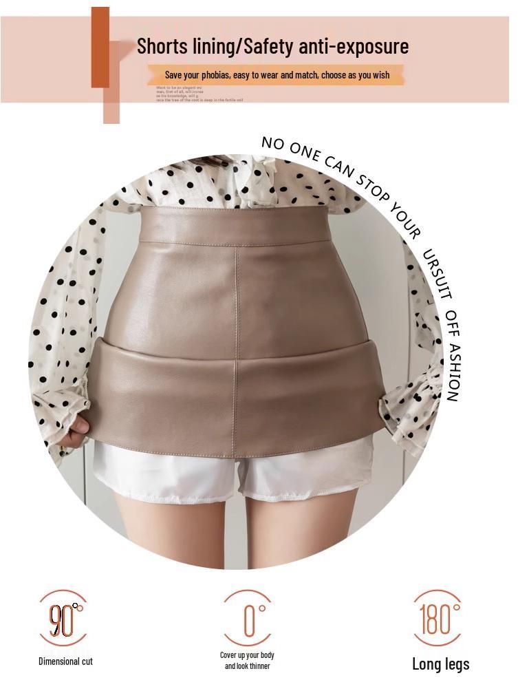 2024 Autumn/Winter PU Leather High Waist Bodycon Midi Skirt - Korean Style Anti-Exposure Design.