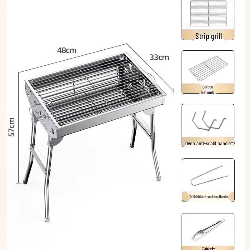 Foldable Stainless Steel Outdoor Charcoal BBQ Grill
