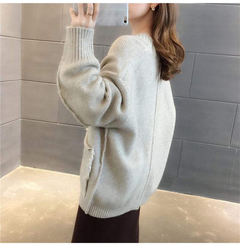 Women's Korean-Style Long Sleeve Loose Knit Cardigan - Autumn/Winter Versatile Sweater