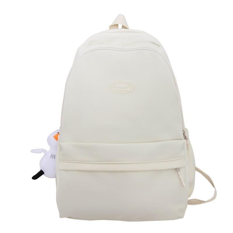 

Шкільний жіночий рюкзак для молодших школярів. Рюкзак для старшокласників великої місткості білий