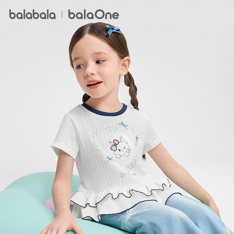 

Сладкая модная футболка с коротким рукавом для девочек Balabala 90