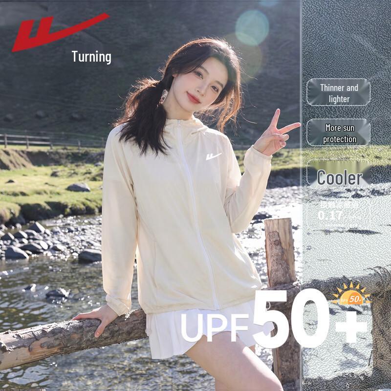 Warrior Women s UPF50+ Lightweight Sun Protection Hoodie L