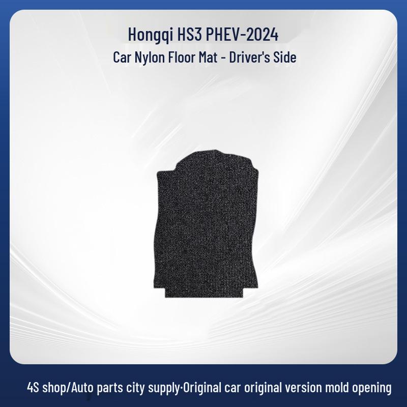 Durable Black Nylon Floor Mats for 2024 Hongqi HS3 PHEV - Wear-Resistant