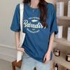 Navava Women 1 + 1 LeTTering PrinTing Loose FiT T shirT nT2630