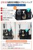 Multifunctional Apron Bag for Work Waist Tool Gardening Waist Pouch with Waist Shoulder Pen and Tool Holder Size L 2-Way Cleaning, Pouch, Bag, Bag,