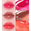 TOCOBO Juicy Berry Plumping Lip Oil 4g (+Free gift)