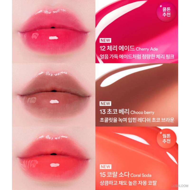 TOCOBO Juicy Berry Plumping Lip Oil 4g (+Free gift)