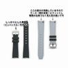 Swatch X OMEGA Exclusive Rubber Strap with Clicker Feature (Black & Gray/Moon)