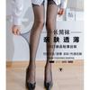 Stockings Stockings Women's Summer Thin High Thighs Sexy Knee Socks Black Silk