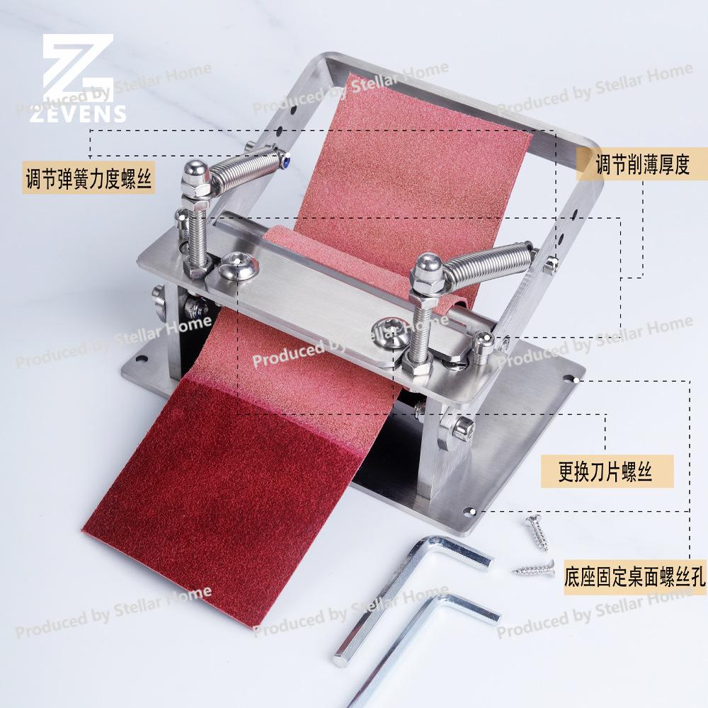 Leather Thinning Machine Cowhide Material Thinning Machine DIY Stainless Steel Belt Vegetable Tanned Leather Shovel Thinning