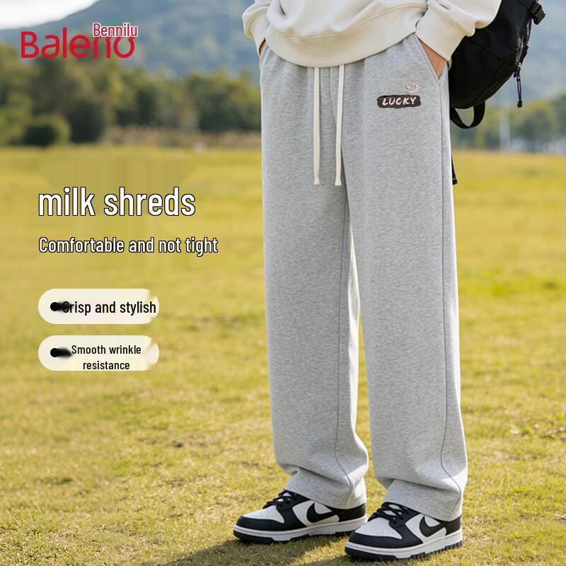 Baleno Men s Printed Drawstring Straight-Leg Sweatpants M