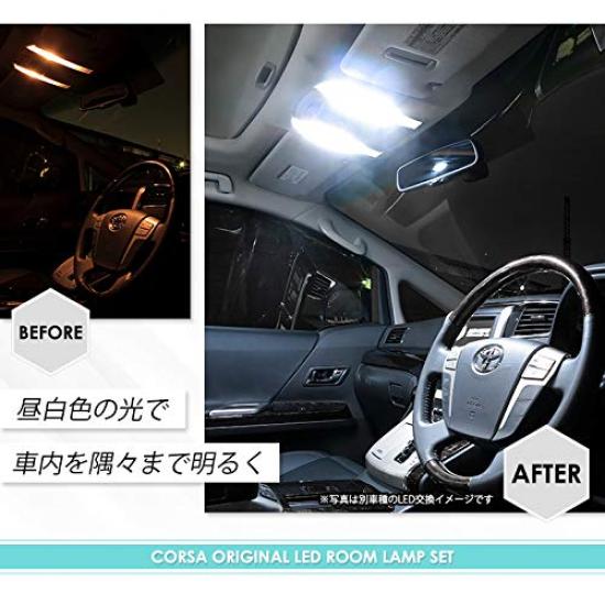 Specially designed LED interior light set for Toyota Estima and Estima Hybrid early and late Includes special tools and installation (50 series,