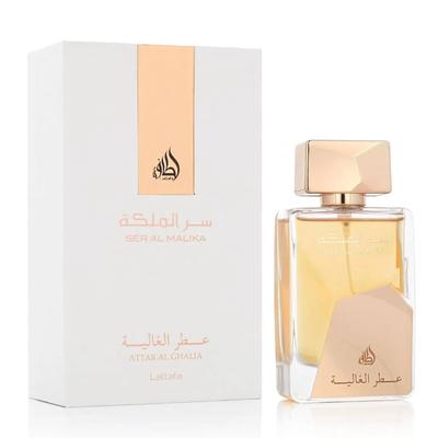 Ser Al Malika Eau De Parfum Attar Al Ghalia 100ml Spray