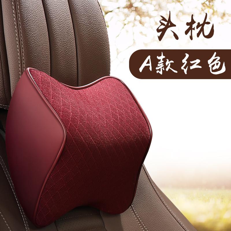 Autosedačka Hlavová opěrka Masáž Auto Polštář Prostor Paměť Krk Opěrka hlavy Potah do auta Polštář pro auto Opěrka hlavy Sedadla