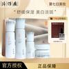 Pien Tze Huang Zhen White Spot Gift Box 4-piece Set