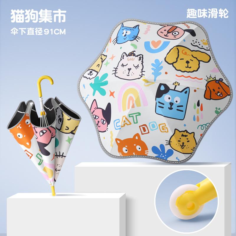 Children's Umbrella Girl Cartoon Rounded Corner Anti-Stab Safety Straight Rod Boys and Girls Long Handle Rain Umbrella