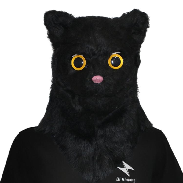 Maschera da Gatto Realistica con Bocca Mobile Maschera Animale con Testa Mobile Costume Cosplay