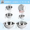 SOHAPI 5-Piece Stainless Steel Heat-Resistant Bowl Set for the Kitchen, Stackable, Available In 22cm, 20cm, 18cm, 14cm, and 12cm, Perfect for Cooking,