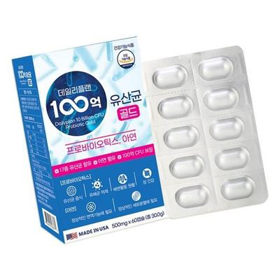 Plan Dagelijks 10 Miljard Melkzuurbacteriën Goud Zink 60 Capsules